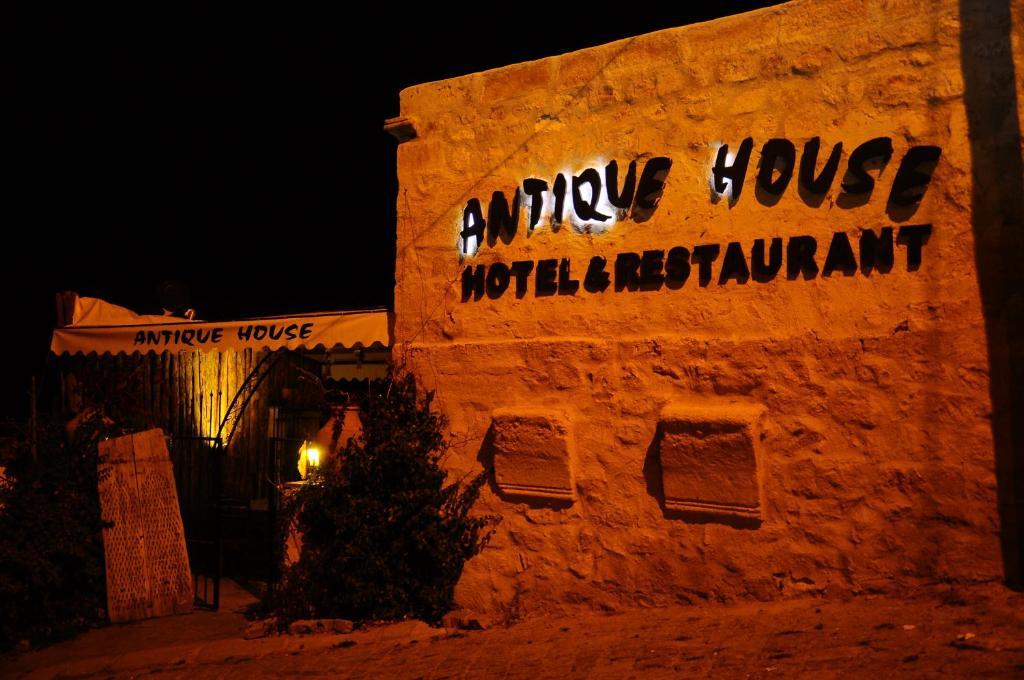 Antique House Hotel Nevşehir Exterior photo